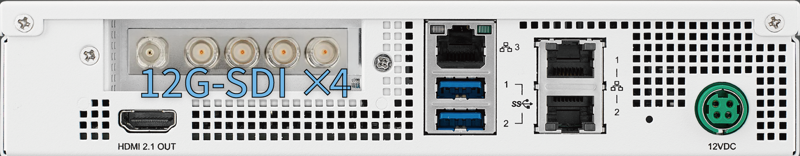 Quadra Mini Server rear